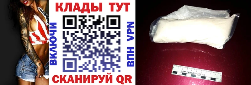 Псилоцибиновые грибы Новоуральск