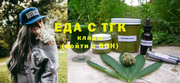 mix Бородино