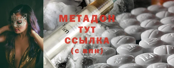 mix Бородино