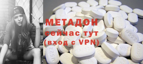 mix Бородино