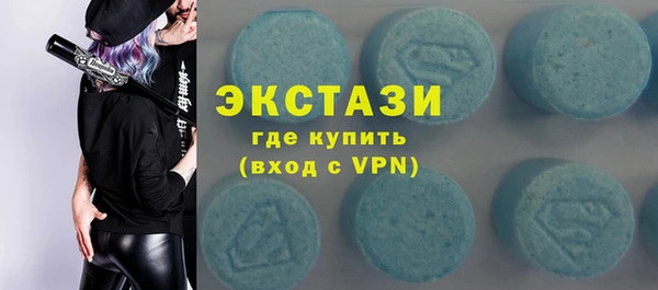 прущий лед Бронницы