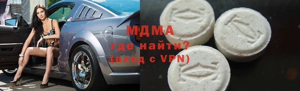 mix Бородино