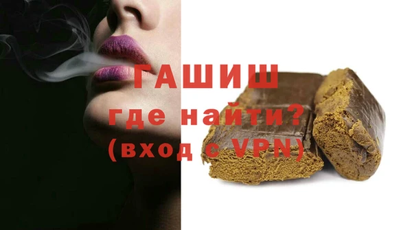mix Бородино