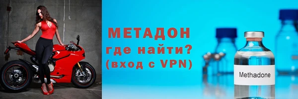 mix Бородино