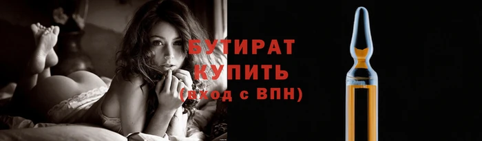 ПСИЛОЦИБИНОВЫЕ ГРИБЫ Бугульма