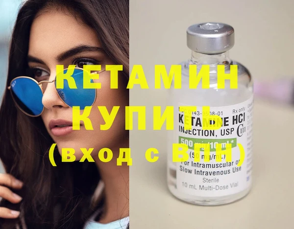 mix Бородино