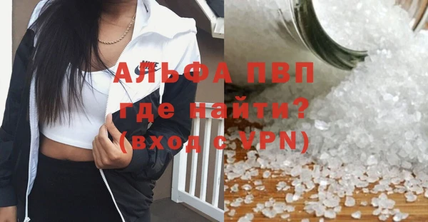 mix Бородино